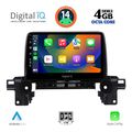 digital iq bxf 6381 cpaa 9inc multimedia tablet for mazda cx5 mod 2017 extra photo 1