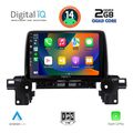 digital iq bxc 3381 cpaa 9inc multimedia tablet for mazda cx5 mod 2017 extra photo 1