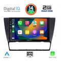 digital iq bxc 3043 cpaa 9inc multimedia tablet for bmw e90 e91 e92 e93 extra photo 1