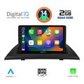 digital iq rsb 1058 cpa 9inc multimedia for bmw x3 e83 mod 2003 2010 extra photo 1