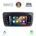 digital iq msd 046 cpa 7 deck multimedia for seat ibiza mod 2008 2015 extra photo 1