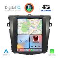 digital iq bxf 6963 cpaa tesla style for toyota corolla 4d mod 2006 2012 extra photo 1