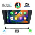 digital iq rsb 1043 cpa 9inc multimedia tablet for bmw e90 e91 e92 e93 extra photo 1