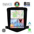 digital iq bxf 7925 cpaa tesla style for chevrolet cruze mod 2008 2012 extra photo 1