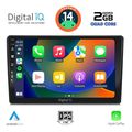 digital iq bxc 3200 cpaa 9inc multimedia tablet for hrv mod 1998 2005 extra photo 1