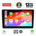 digital iq ssz 12200 cpa 9inc multimedia tablet for hrv mod 1998 2005 extra photo 1