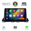 digital iq bxf 6367 cpaa 9inc multimedia tablet for mazda 3 mod 2014 extra photo 1