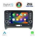 digital iq msd 278 cpa 7 deck multimedia for audi tt mod 2005 2015 extra photo 1