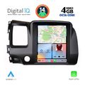 digital iq bxf 6988 cpaa tesla style for honda civic 4d mod 2006 2012 extra photo 1