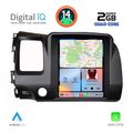 digital iq bxc 3988 cpaa tesla style for honda civic 4d mod 2006 2012 extra photo 1