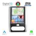 digital iq bxc 3967 cpaa tesla style for nissan xtrail mod 2007 2014 extra photo 1