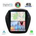 digital iq bxf 6896 cpaa tesla style for hyundai ix35 mod 2010 2015 extra photo 1