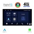 digital iq rte 462 cpaa 8 deck multimedia for toyota all 230mm extra photo 8