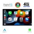digital iq rte 462 cpaa 8 deck multimedia for toyota all 230mm extra photo 9