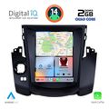 digital iq bxc 3969 cpaa tesla style for toyota rav 4 mod 2006 2012 extra photo 1
