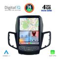 digital iq bxf 6854 cpaa tesla style for ford fiesta mod 2008 2017 extra photo 1