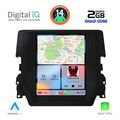 digital iq bxc 3975 cpaa tesla style for honda civic mod 2016gt  extra photo 1