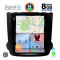digital iq bxf 7977 cpaa tesla style for honda crv mod 2007 2012 extra photo 1