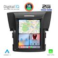 digital iq bxc 3978 cpaa tesla style for honda crv mod 2012 2017 extra photo 1