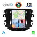 digital iq bxf 6856 cpaa tesla style for nissan navara mod 2018 extra photo 1