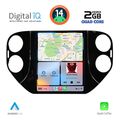 digital iq bxc 3989 cpaa tesla style for vw tiguan mod 2010 2013 extra photo 1