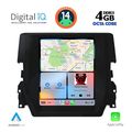 digital iq bxf 6975 cpaa tesla style for honda civic mod 2016 extra photo 1