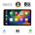 digital iq bxf 7905 cpaa 8 din multimedia tablet 1din extra photo 2