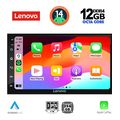 digital iq ssz 999 cpa 7inc deck multimedia 2din extra photo 1