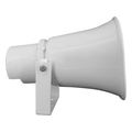supervoice svc sp30 outdoor hd ip horn 30w extra photo 1