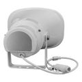 supervoice svc sp30 outdoor hd ip horn 30w extra photo 2