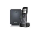 yealink w71p dect asyrmato ip phone extra photo 1