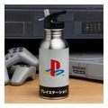 paladone playstation heritage metal water bottle with straw 480ml extra photo 1