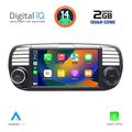 digital iq bld 265 cpa 7 deck multimedia system for fiat 500 mod 2007 2015 extra photo 1