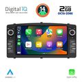digital iq blf 310 cpa 7 deck multimedia oem for toyota corolla mod 2000 2006 extra photo 1