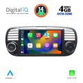 digital iq blg 465 cpa 7 deck multimedia system for fiat 500 mod 2007 2015 extra photo 1