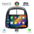 digital iq bxc 3124 cpaa 10inc multimedia tablet for daihatsu sirion mod 2006 2012 extra photo 1