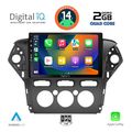 digital iq bxc 3163 cpaa a c 10inc multimedia tablet for ford mondeo mod 2011 2013 extra photo 1
