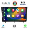 digital iq bxc 3192 cpaa 10inc multimedia tablet for honda civic mod 2022gt  extra photo 1