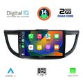 digital iq bxc 3198 cpaa 10inc multimedia tablet for honda crv mod 2013 2017 extra photo 1