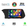 digital iq bxc 3220 cpaa 10inc multimedia tablet for hyundai i20 mod 2021gt  extra photo 1