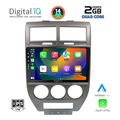 digital iq bxc 3276 cpaa 10inc multimedia tablet for jeep compass patriot mod 2007 2016 extra photo 1