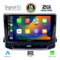 digital iq bxc 3279 cpaa 10inc multimedia tablet for jeep compass mod 2022 extra photo 1