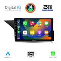 digital iq bxc 3410 cpaa 10inc multimedia tablet for mercedes e w212 mod 2012 2014 ntg 45 extra photo 1