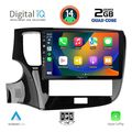 digital iq bxc 3440 cpaa 10inc multimedia tablet for mitsubishi outlander mod 2020 2022 extra photo 1