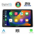 digital iq bxc 3453 cpaa 10inc multimedia tablet for nissan juke mod 2021 extra photo 1