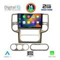 digital iq bxc 3475 cpaa 10inc multimedia tablet for nissan xtrail mod 2004 2007 extra photo 1