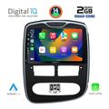 digital iq bxc 3544 cpaa 10inc multimedia tablet for renault clio mod 2012 2015 extra photo 1 digital iq bxc 3544 cpaa 10inc multimedia tablet for renault clio mod 2012 2015 extra photo 1