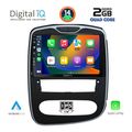 digital iq bxc 3545 cpaa 10inc multimedia tablet for renault clio mod 2016 2019 extra photo 1
