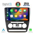 digital iq bxc 3595 cpaa 10inc multimedia tablet for skoda octavia 5 mod 2005 2013 extra photo 1
