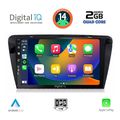 digital iq bxc 3597 cpaa 10inc multimedia tablet for skoda octavia 7 mod 2013 2021 extra photo 1
